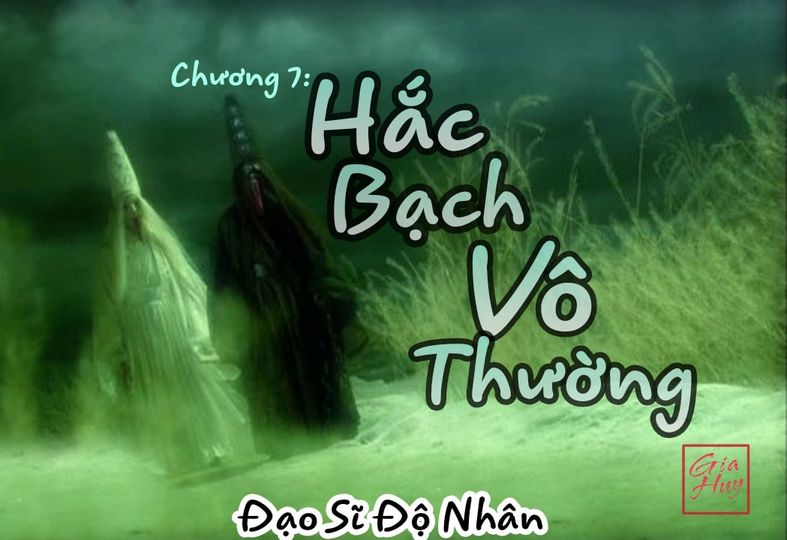 Đạo sĩ độ nhân