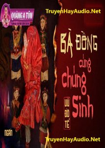 Cô Đồng Cúng Chúng Sinh
