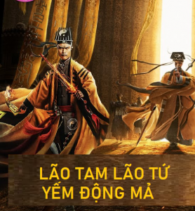 Lão Tam Lão Tứ Yểm Động Mả